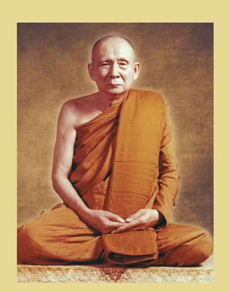 His Holiness Somdet Phra Yannasangvorn, The late Supreme Patriarch of the Thai Sangha